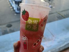 -奈雪的茶(百盛店)