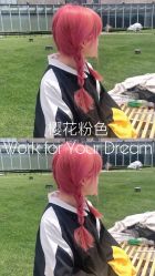 -时尚殿堂明星门店