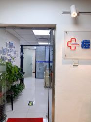 -痘博士北京·全国连锁祛痘机构