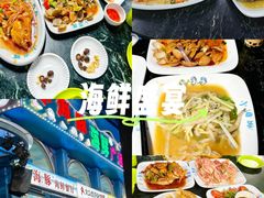 -小海豚•老字号海鲜餐厅(天涯店)