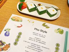 -蔡澜Pho·越南粉餐厅(海上世界店)