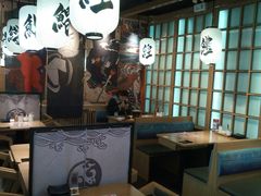 -沼津港渔市(宏伊国际广场店)