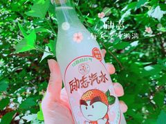 -全家便利店(虹桥路四店)