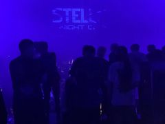 -STELLAR NIGHT CLUB星际酒吧(明发商业广场店)