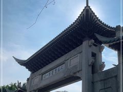 -陈白沙纪念馆