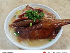 -杞兴东莞烧鹅
