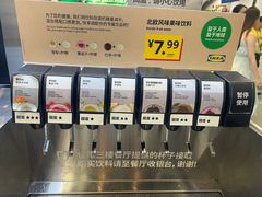 -宜家·瑞典风味餐厅(烟台路店)