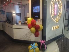 -周渝食惦·酸菜鱼精致川菜(横岗店)
