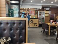 -现代烧烤冷面店(苏家屯店)