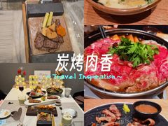 -月下料理(楷林IFC店)