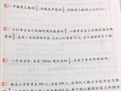 -沃尔玛购物广场(长虹路店)