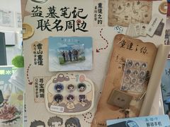 -DQ·蛋糕·冰淇淋(东方宝泰店)
