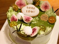 -半勺舒舒生日蛋糕店