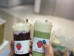 -叶子与茶(苏宁广场店)