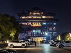 -酒城大贰火锅旗舰店