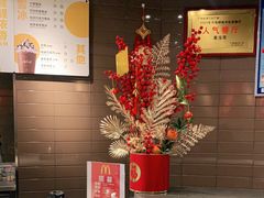 -麦当劳(新塘万达广场分店)