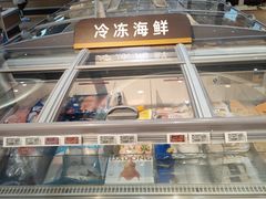 -高岛屋百货b1超市(上海高岛屋百货店)