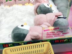 -大玩家(魏家庄万达店)