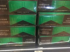 -日上免税店(三径路t3店)