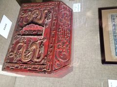 iphone_upload_pic-山西王家大院