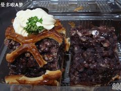 玲珑桥-精点味道(西安路店)
