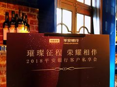 -Big House当代艺术中心