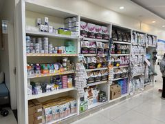 -美联众合动物医院·24h京西诊疗中心