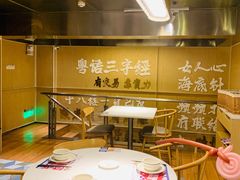 -食大利香港茶餐厅(南亚风情第一城店)