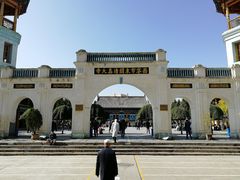 -西宁市东关清真大寺