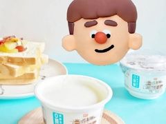 -TonTon(永康路店)