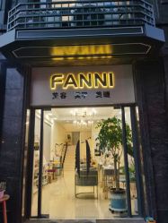 点击看大图 -Fanni美甲美睫皮肤管理