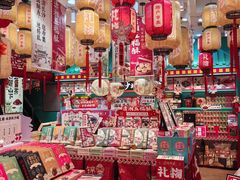 -黄兴南路步行商业街