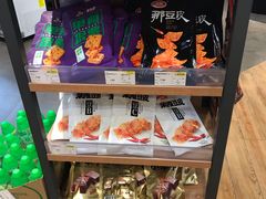 -银泰西选(绍兴银泰城店)