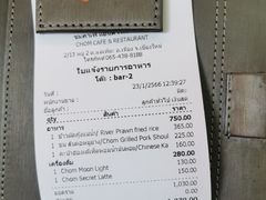 -Chom Cafe and Restaurant