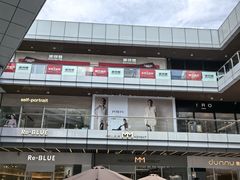 -首创奥特莱斯(北京店)