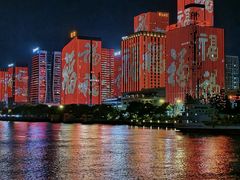 -闽江夜游台江旅游码头