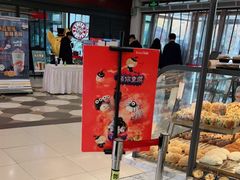 -面包新语(上地华联店)