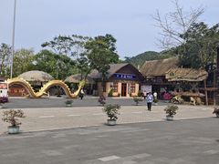 -海南槟榔谷黎苗文化旅游区