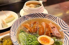 Goose Meat Soup Rice Noodles