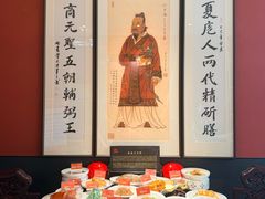 -面辣子·陕西家乡菜(钟楼店)