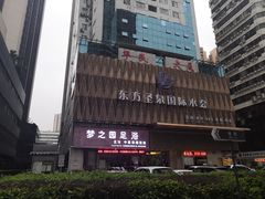 -慢时光青年公寓(罗湖口岸店)