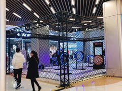 -中融恒瑞国际大厦