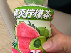 -汤里来温泉