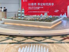 -江南环球港
