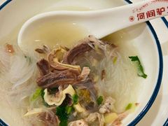 -培万河间驴火•驴肉火锅(东平店)