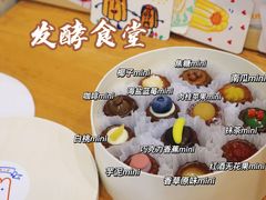 -发酵食堂(屏风街店)