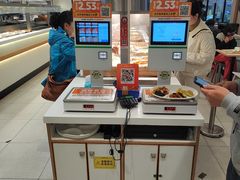 -乡村基(观音桥阳光世纪店)