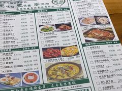 -我家福厨(万达中餐厅店)