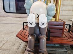 -松雷商业(南岗店)