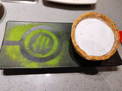 -海底捞火锅(漫乐城夜宵主题店)